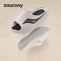 百億補貼：saucony 索康尼 Cradle 中性休閑拖鞋 S28901
