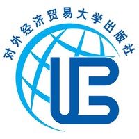 北京对外经济贸易大学出版社