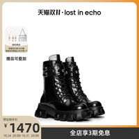 lost in echo 女士9孔马丁靴 L20SS4068A