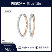 Blue Nile 密钉钻石两面戴圈形耳环14K白金和玫瑰金
