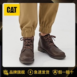 【省25元】卡特彼勒攀爬鞋_cat 卡特彼勒 卡特春夏新款男靴工装靴男牛