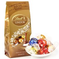 【3人团】Lindt瑞士莲进口软心精选巧克力600g5味分享装袋装喜糖