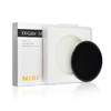 NiSi 耐司 減光鏡ND64(1.8) 67mm 6檔 中灰密度鏡nd鏡濾鏡微單單反相機濾光鏡 適用于佳能尼康索尼