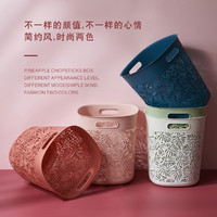 SHANGJIE 尚洁 创意家用居家北欧无盖垃圾桶分类厕所卫生间卧室客厅纸篓垃圾筒