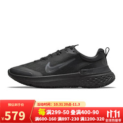 nike耐克旗舰男鞋reactmiler舒适轻质运动鞋跑步鞋子cw7121001dc