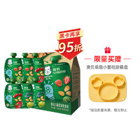 Gerber 嘉宝 辅食宝宝零食有机果泥每日坚果泥多口味90g*6袋8月龄