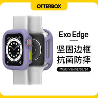 OtterBox 水獭 美国OtterBox抗菌系列适用于Apple Watch 6代44mm/40mm保护壳