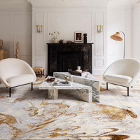Dammi高端品牌進口原創地毯客廳臥室ins風極簡輕奢茶幾床邊毯高級