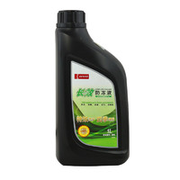 DENSO 电装 长效防冻液 -35℃ 绿色 1L