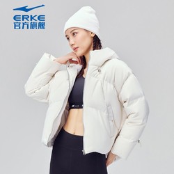 erke鸿星尔克羽绒服2022冬季新款纯色经典面包服防风保暖上衣外套百搭