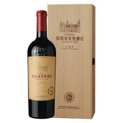 changyu张裕自营爱斐堡a6赤霞珠干红葡萄酒红酒送礼礼盒750ml