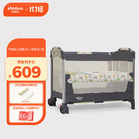 VALDERA（瓦德拉）折叠婴儿床 多功能儿童床拼接床便携式可移动宝宝摇篮床 9011斑比鹿标准款
