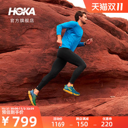 hoka one one跑鞋_hoka one one 男女款飞速马法特3越野跑步鞋mafate