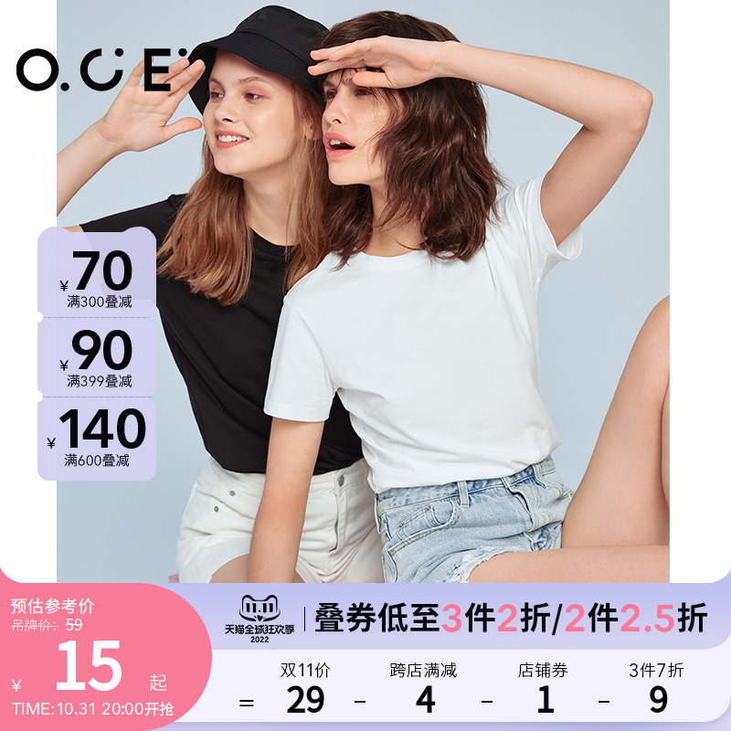 OCE女装短袖T恤2022年夏季新款白色薄款纯色体恤女宽松ins上衣潮