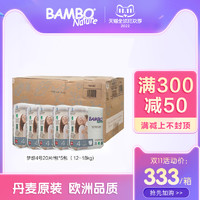 Bambo 班博 梦想系列拉拉学步裤4号M码22片