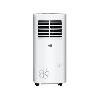 小艾 移动空调压缩机制冷空调小1p匹快速制冷家用立式冷.暖空调便携式 1P单冷触屏款（KY-23 ）