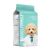 KERES 凱銳思 羊奶味貴賓犬全階段狗糧 2kg