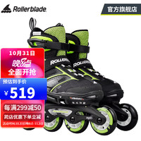 ROLLERBLADE 罗勒布雷德 轮滑鞋儿童男女溜冰鞋套装初学可调尺码直排轮旱冰鞋SPITFIRE ST系列 黑绿 S（28-32）码三轮