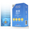 88VIP：durex 杜蕾斯 激爽四合一安全套 24只(大胆爱吧6只+活力装8只+亲昵装6只+激情装4只)