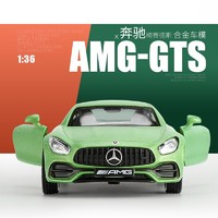 恩貝家族合金回力賽車汽車模型梅賽德斯奔馳GT兒童玩具仿真車模