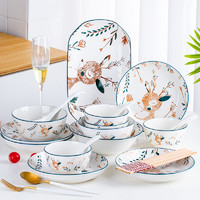 曼达尼 釉下彩碗碟盘套装家用日式轻奢餐具碗盘陶瓷碗筷碗具吃饭碗