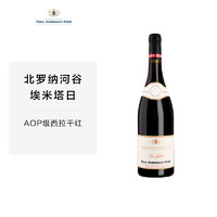 DOMAINE PAUL JABOULET AINE 嘉伯乐酒庄 法国Paul Jaboulet嘉伯乐克罗兹埃米塔日佳乐干红葡萄酒750ml