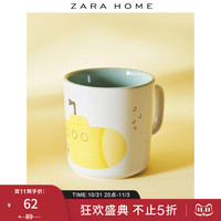 ZARA HOME 办公室水杯陶瓷杯潜水艇图案马克杯茶杯 47618210804