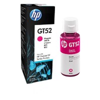 HP 惠普 GT52 打印機墨水 品紅色 70ml