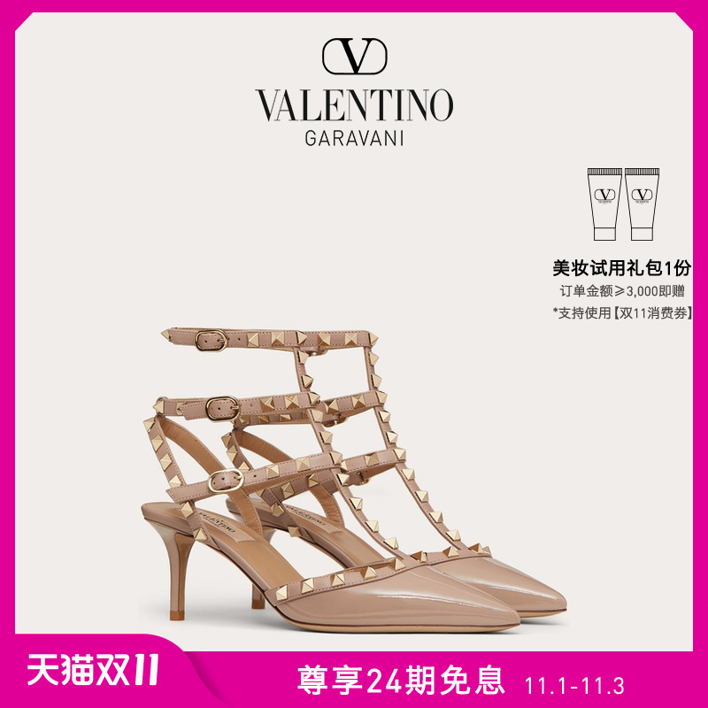 VALENTINO华伦天奴 女士 ROCKSTUD铆钉高跟鞋凉鞋 黑色/粉色 40