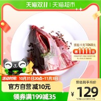 吴琼 生鲜鹿腱子肉500g*2梅花鹿肉鲜鹿肉冷冻