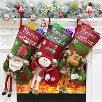 蓓臣 圣誕節裝飾大號圣誕襪創意大襪子兒童節日禮物糖果袋禮物袋裝扮襪子掛件圣誕場景布置禮品