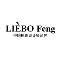 LIEBO/裂帛