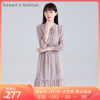 bread n butter专柜同款系带荷叶边领松紧七分袖印花收腰连衣裙