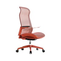 SIHOO 西昊 M98C 人体工学椅电脑椅