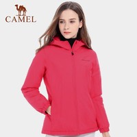 有券的上：CAMEL 骆驼 户外珠穆朗玛系列 三合一棉内胆冲锋衣  A0W11O8162