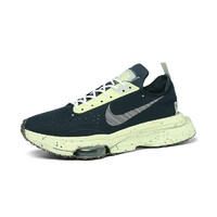 NIKE 耐克 AIR ZOOM-TYPE CRATER中性时尚休闲跑步透气运动鞋DH9628-400