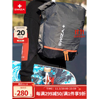 SWIZA 瑞莎 百年瑞士双肩包男15.6英寸电脑包卷口背包大容量旅行包街头时尚 灰/黑色
