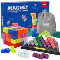 YIER 磁力魔方积木鲁班立方3-6-12岁儿童最强大脑索玛立方体玩具男孩女孩生日礼物 磁力3/4阶魔方积木礼盒