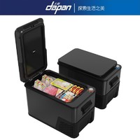 抖音超值購：大磐/DAPAN 車載冰箱