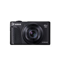 Canon 佳能 数码相机PowerShot 40倍光学变焦 PSSX740HSBK/PSSX740HSSL 高清成像 小巧便携