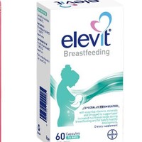 elevit 爱乐维 孕妇Omega3黄金素 60片