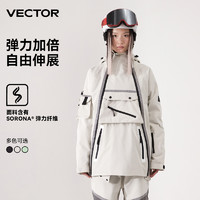 VECTOR滑雪衣女透气防风防水单板双板男可拆上衣情侣加厚保暖外套