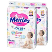 Merries 妙而舒 日本花王妙而舒婴儿纸尿裤M64*2超薄透气柔宝宝尿不湿官方旗舰店