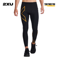 2XU Light Speed系列压缩长裤 MCS紧身裤男专业速干跑步训练健身 黑色反光logo L
