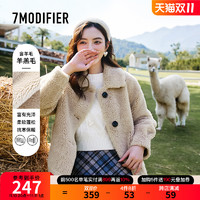 7.Modifier 7M羊羔毛外套秋冬款女2022皮毛一体上衣通勤保暖短款大衣百搭外衣