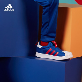 adidas adidas SUPERSTAR 360 FW8041 30.5 180mm