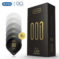 durex 杜蕾斯 001超薄安全套 6只装