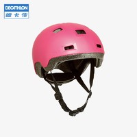 DECATHLON 迪卡儂 輪滑護具頭盔