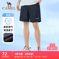 CAMEL 駱駝 運動男士夏季冰絲寬松透氣短褲