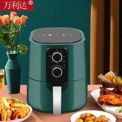 malata万利达85l无油空气炸锅家用大容量烤红薯薯条机